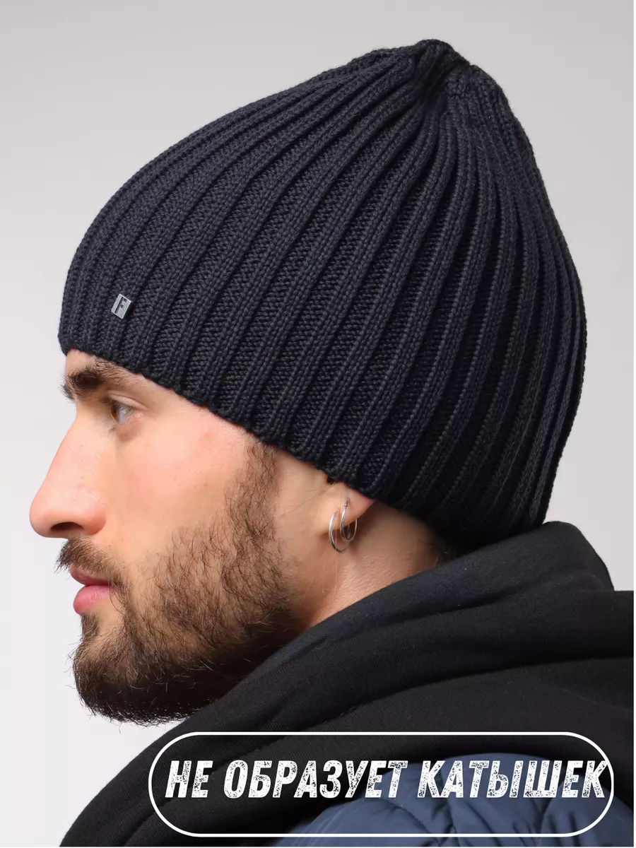 Шапка зимняя с флисом весенняя