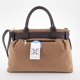 Сумка Саломея 2006 эко-замша песочный