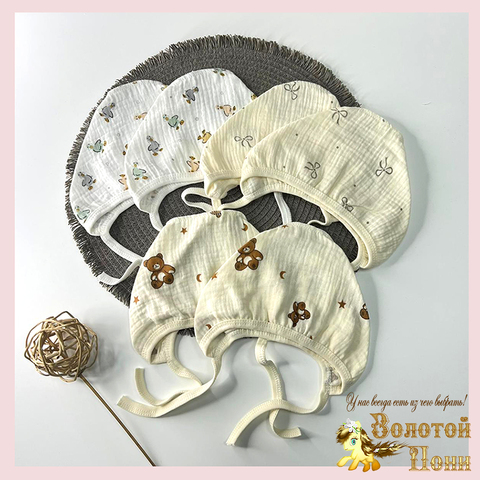 Чепчик хлопок/муслин (0-6) 260408-RT2012