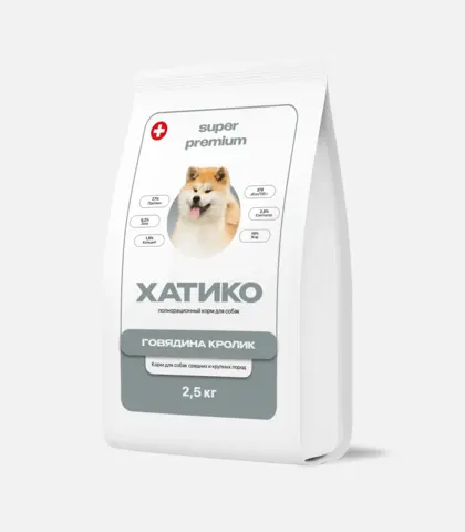 ХАТИКО Корм для собак крупных и средних пород Super Premium Говядина-кролик 2,5 кг