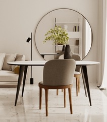 Стол Орбита