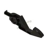 Canon fc8-2667-000000 - ARM, LOCK, B ПЕРЕДАТОЧНОЕ ЗВЕНО