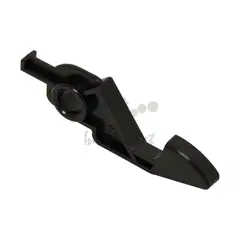 Canon fc8-2667-000000 - ARM, LOCK, B ПЕРЕДАТОЧНОЕ ЗВЕНО