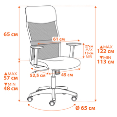 Кресло Практик Плт/Practic Plt черный, TW-11 / W-11 / 36-6