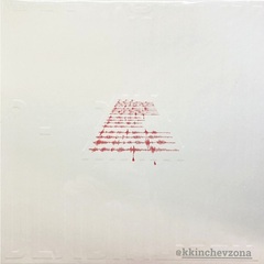 '@kkinchevzona / Белый Шум (2LP)