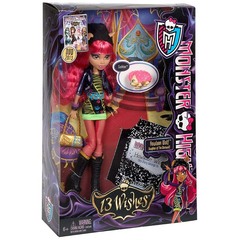 Хаулин Вульф. 13 желаний