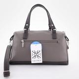 Сумка Саломея 130 мульти бельгийский шоколад