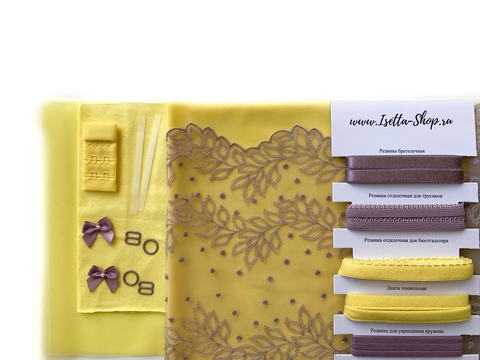 Набор Isetta № 81