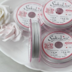 Ювелирный тросик Sakulux 0.5 мм СЕРЕБРО, 10 метров, ТР040