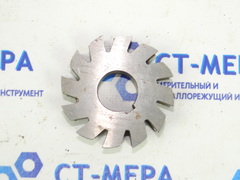 Фреза фасонная полукруглая вогнутая 63 R4 Р12