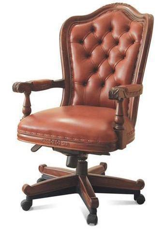 Кресло руководителя кожаное