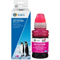 GG-C13T67334A G&G чернила пурпурные T6733M для Epson L800/805/810/850/1800 (100мл)