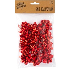 Бант-звезда, Металлик, Красный / 5 см, 12 шт.