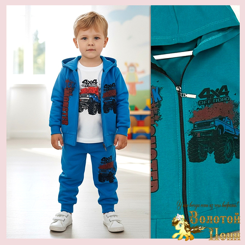 Костюм 3ка детский (74-98) 260113-Q4055