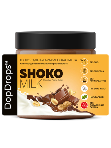 Шоколадная паста арахисовая 500 г