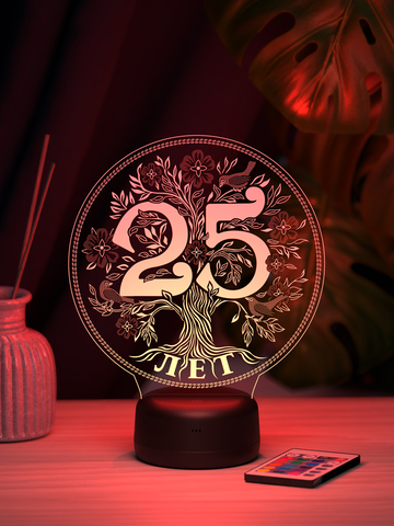 Светильник 