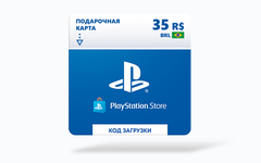Карта оплаты Playstation Store 35 BRL Brazil [Цифровая версия]