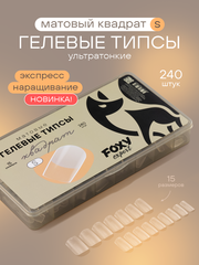 Гелевые типсы 