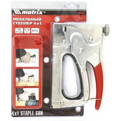 Степлер мебельный, тип скобы 36/140/300/500, 6-14мм, 4-функциональный, Matrix, 40901