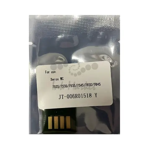 Чип желтый для Xerox WC 7525, 7530, 7535, 7545, 7556, 7830, 7835, 7845, 7855 (X-1518-Y-15K)