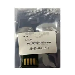 Чип желтый для Xerox WC 7525, 7530, 7535, 7545, 7556, 7830, 7835, 7845, 7855 (X-1518-Y-15K)