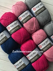 YarnArt Jeans Plus 42