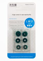 Амбушюры силиконовые для наушников (L/M/S)