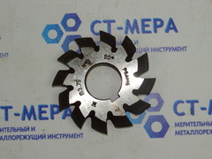 Фреза модульная М3.75 №3 (Р6АМ5) z=12