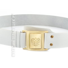 Купить белый ремень с латунной пряжкой - Магазин тельняшек.ру 8-800-700-93-18Ремень кожаный парадный Белый с латунной пряжкой Герб РФ в Магазине тельняшек