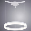 Люстра Arte Lamp Sorento A2503SP-1WH