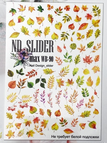 Слайдер-дизайн Nail Design Max WB-90