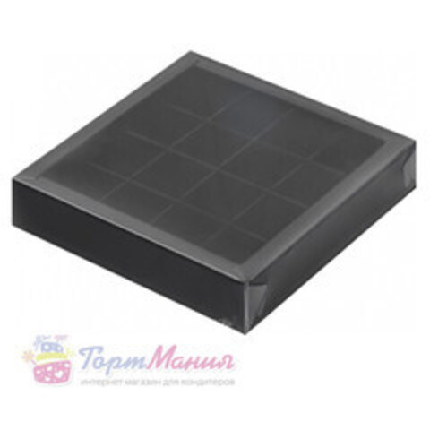 Коробка для конфет с пластиковой крышкой 200х200х30 (16 ячеек) (черная)