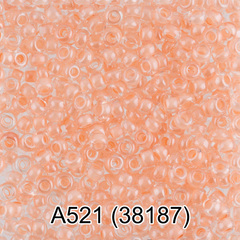 Бисер Чехия "GAMMA" круглый 1 10/0 2.3 мм A521 св.персиковый ( 38187 )