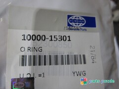 Кольцо уплотнительное / O RING АРТ: 10000-15301