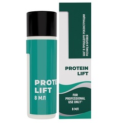 Лосьон для реконструкции ресниц и бровей PROTEIN LIFT  №1, 8 мл