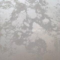 Краска с песком для стен