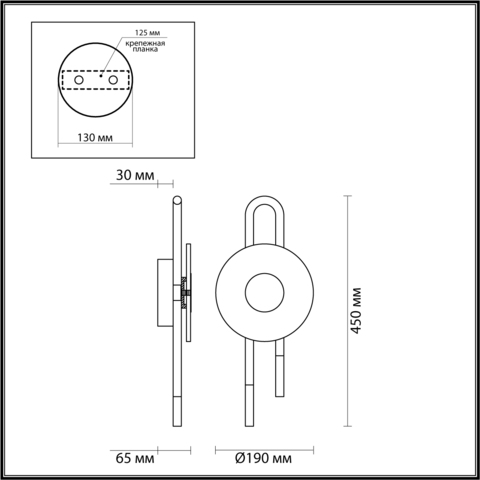 Настенный светодиодный светильник Odeon Light MAGNET 5407/6WL