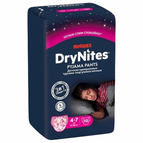 Подгузники-трусики HUGGIES Drynites д/девочек 4-7 лет 10 шт РОССИЯ