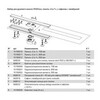 TECE 15103069 Комплект TECElinus для монтажа дренажного канала 600мм с основой для плитки "tile" и панелью "steel" 2 в 1
