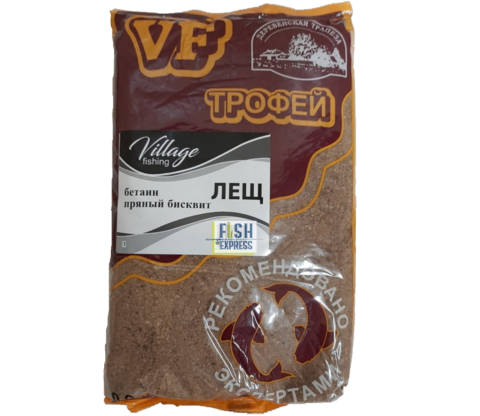 VF Лещ (бетаин) пряный бисквит ТРОФЕЙ 0,9кг/10шт/уп цвет прикормки коричневый