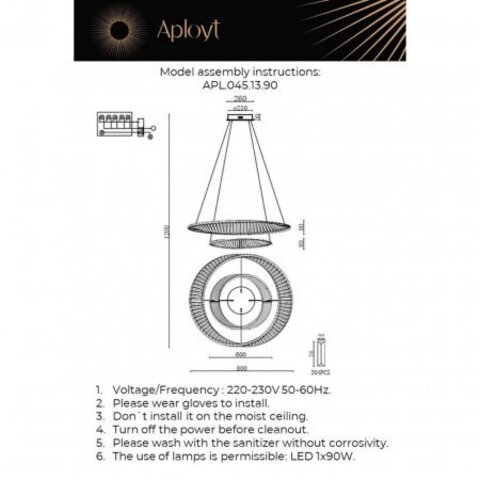 Подвесная светодиодная люстра Aployt Olimp APL.045.13.90