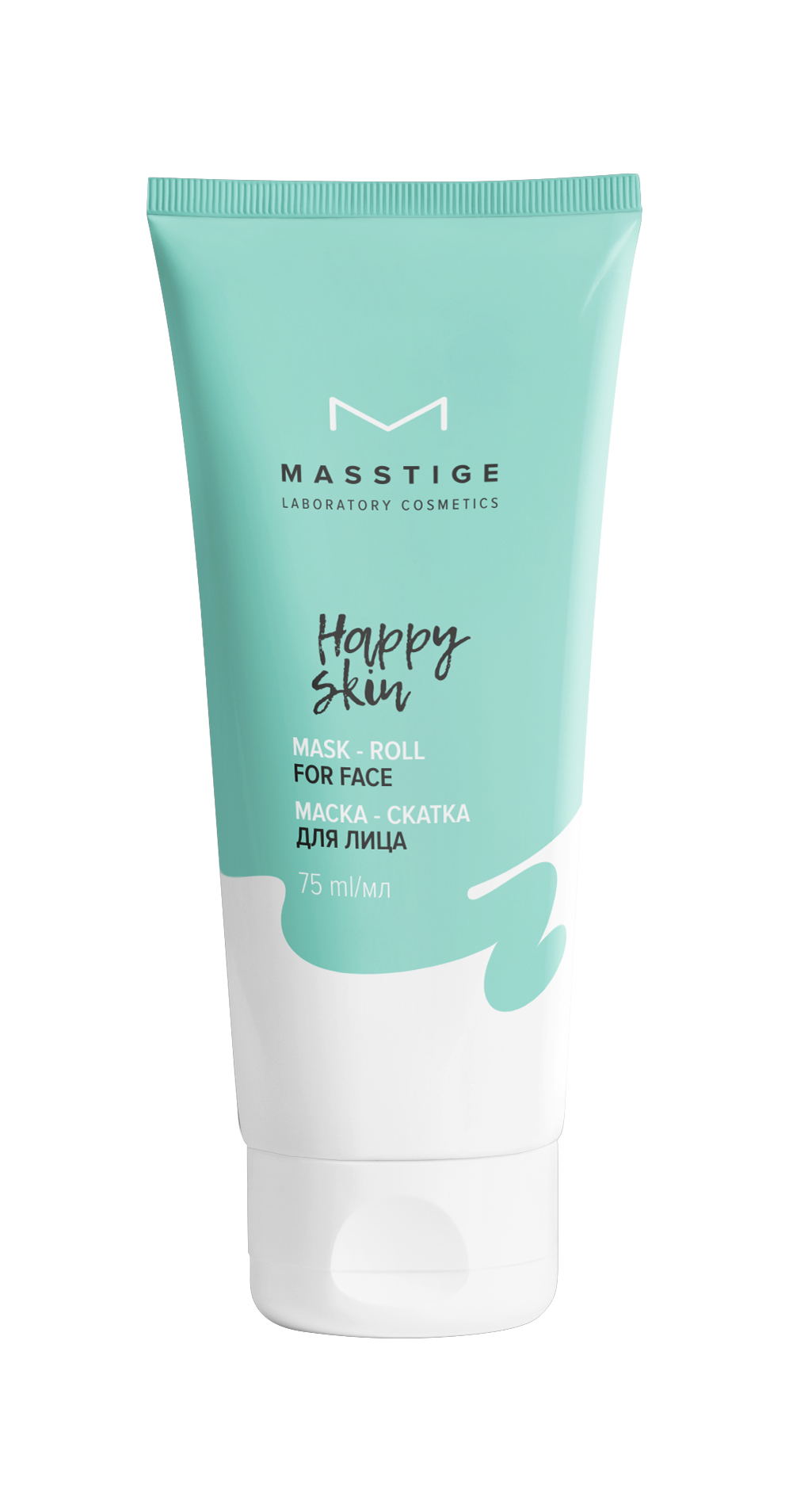 Masstige HAPPY SKIN Маска-скатка для лица 75мл