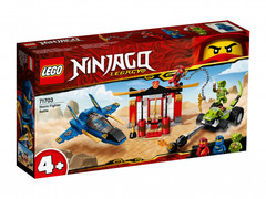 Lego konstruktor Ninjago Storm Fighter Battle