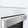 Встраиваемый духовой шкаф Gorenje BSA6737ORAW