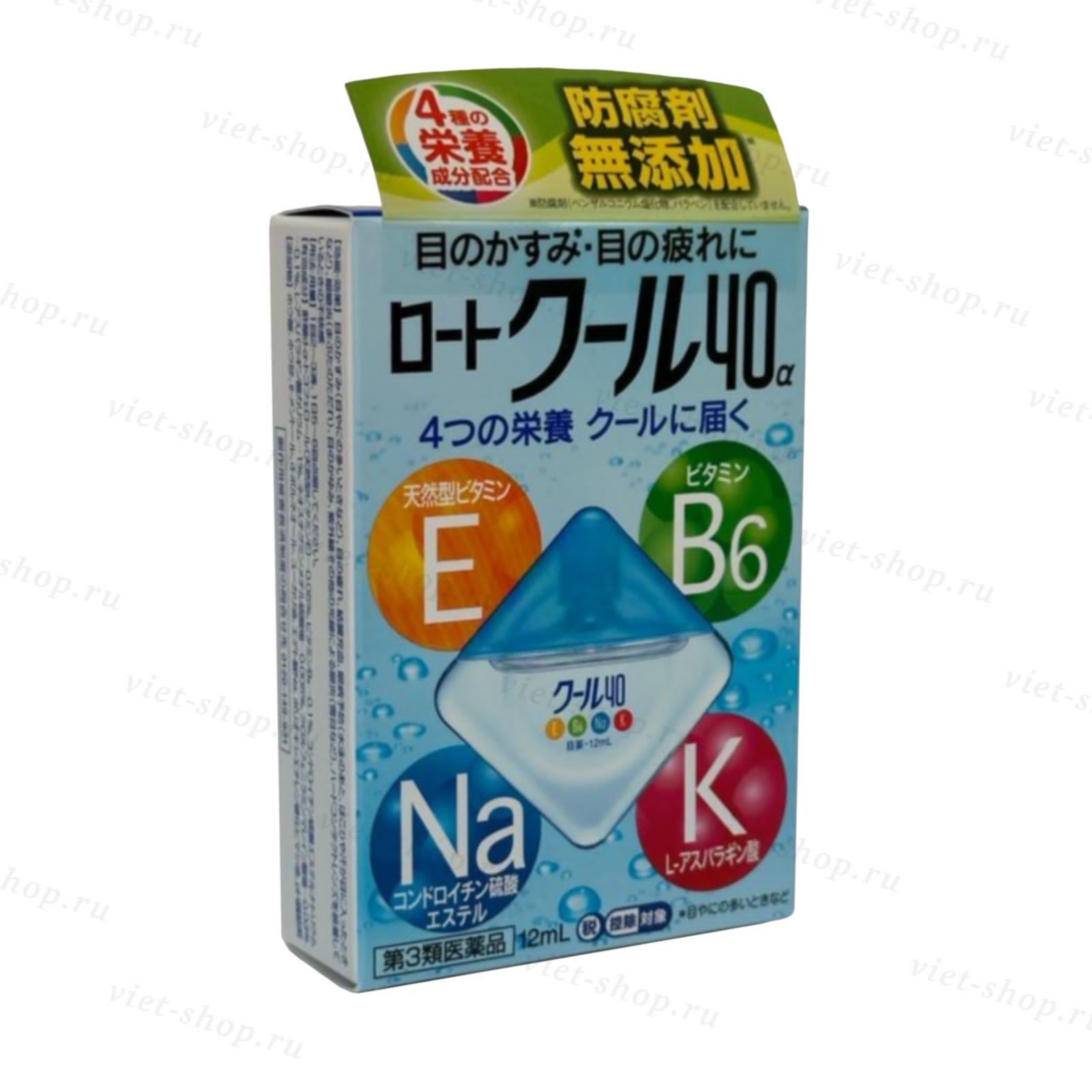 Японские капли для глаз Rohto 40a Cool (4 витамина), 12 мл. - купить по  выгодной цене с доставкой в Москву, С-Петербург, Новосибирск, Хабаровск и  другие города | Интернет-магазин японских товаров Viet-Shop.Ru