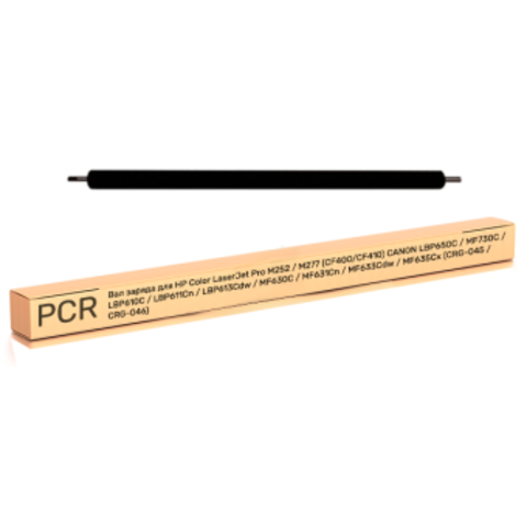 Вал PCR (заряда) OEM  CF400/CF410 - купить в компании MAKtorg