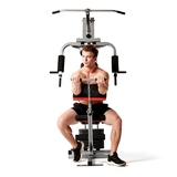 Силовой комплекс DFC HomeGym D7001 / стек 45 кг фото №11