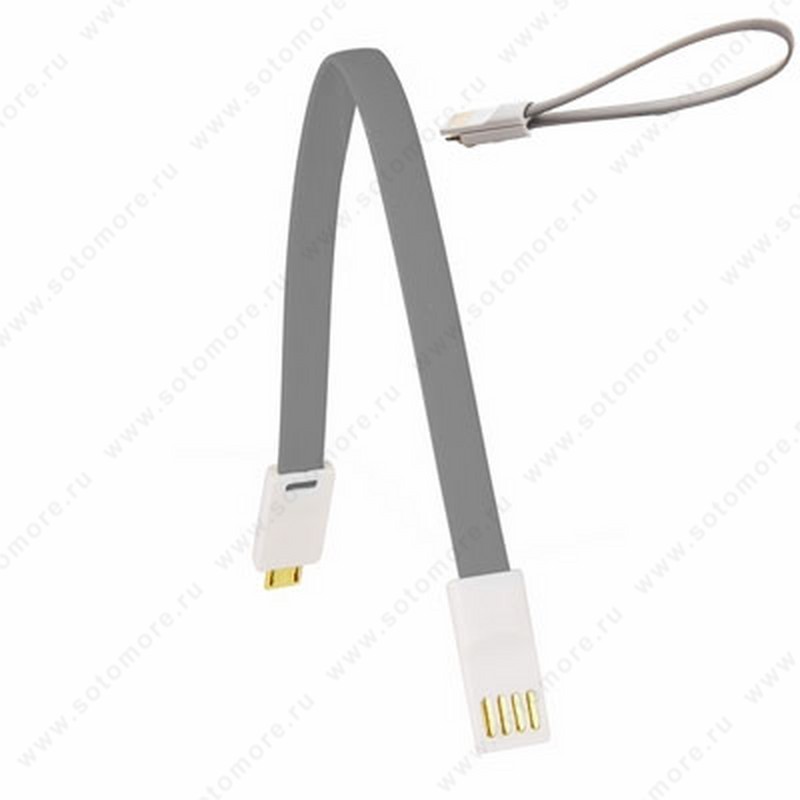 Кабель i-Mee Melkco Mono Cable Micro to USB 0.15 метра магнитный серый