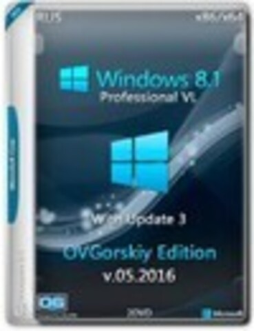 Windows 8.1 Professional VL x86/x64 With Update3 by OVGorskiy 05.2016 2DVD [2016, RUS]