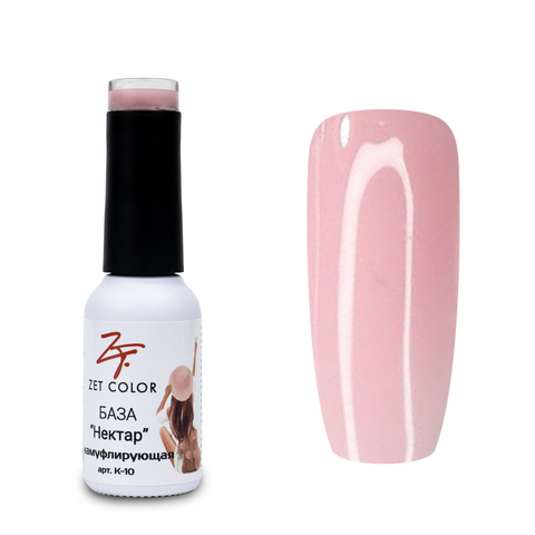 Zet Color, База камуфлирующая №10 Нектар, 8 мл